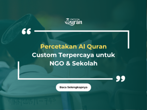 percetakan al quran