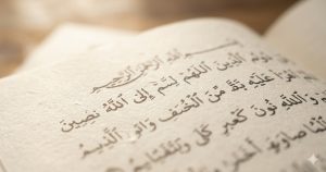 jenis kertas quran terbaik untuk cetak mushaf QPP - Fatijja Quran